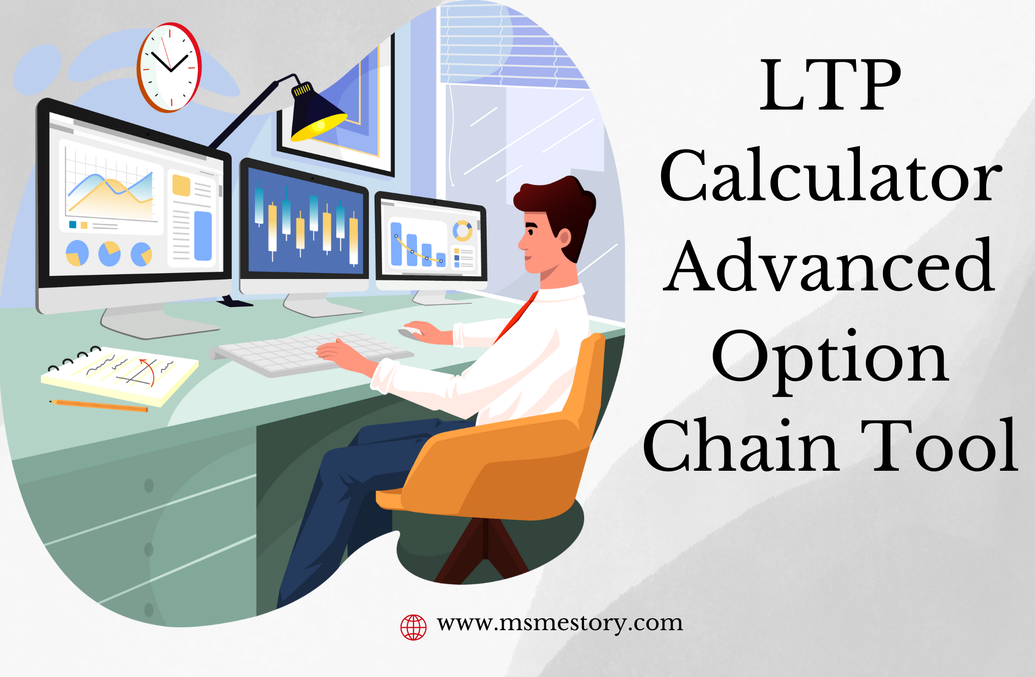 Free LTP Calculator || Advanced Option Chain Tool 2024