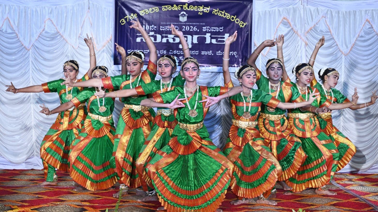 Ranga Rao Memorial School for Differently Abled Celebrates 37 Years of Empowerment and Excellence